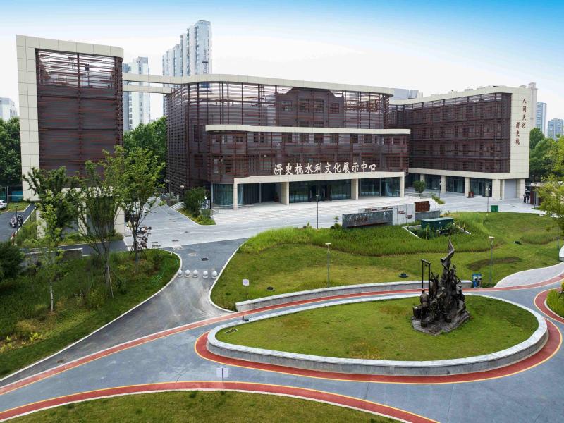 2022世界杯买球盘口水利文化展示中心正式开馆