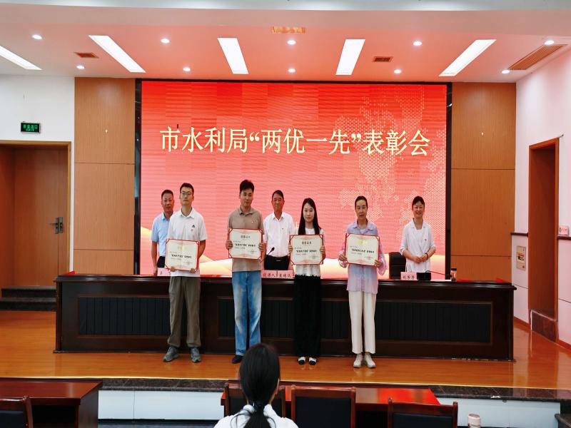 世界杯买球盘口开展庆祝建党105周年系列活动