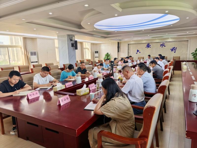 世界杯买球盘口召开第9号台风